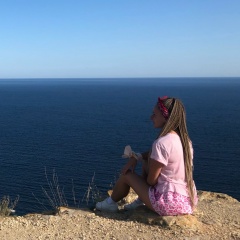 Вероника Зайнутдинова, 23.11, Москва