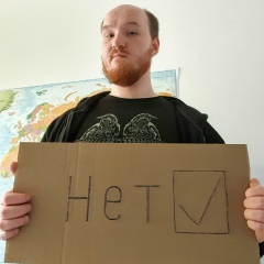 Николай Мартьянов, 15.05.1989, Berlin