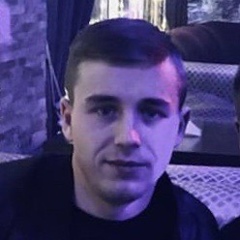 Adik Nadejda, 24.09.1992, Кишинев