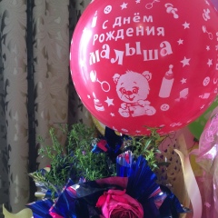 Акерке Конай, 31.10, Актобе