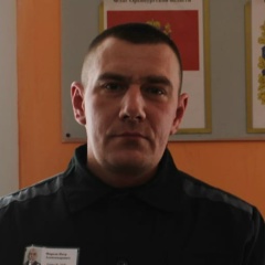 Пётр Фирсов, 27.09, Орск