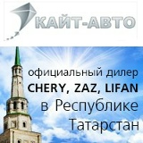 Εгор Κолобов, 01.01.1970, Казань