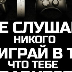 Артем Логачев, 22.12, Санкт-Петербург