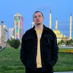 Кама Кама, 19.07, Москва