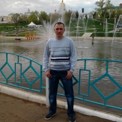Ваня Каско, Москва
