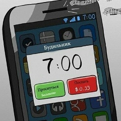 Али Магомедов, Махачкала
