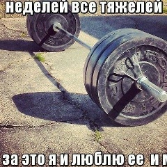 Andrei Zenkov, 12.05.1999, Алапаевск