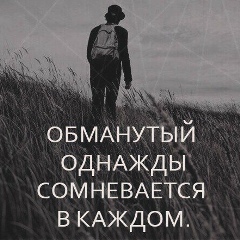Асланбек Исаев, 21.06.1990