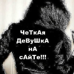 Хадижат Магомадова, 15.01.1983, Грозный