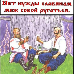 Андрей Андреев, Уральск