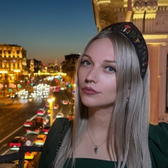 Тяпко Тифо, 13.03, Москва