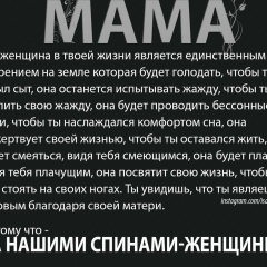 Жанболат Бекберген, 29.10.1983