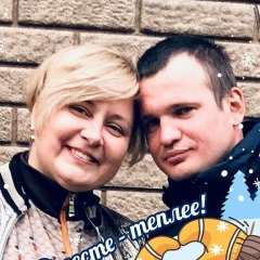 Екатерина Ерёмина, 31.01.1985, Котельниково