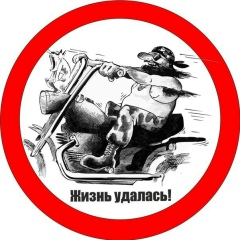 Кирилл Скаринов, 04.09.1967, Санкт-Петербург