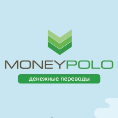 Money Polo, 01.02.1995, Praha