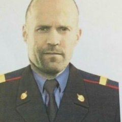 Дмитрий Валентинович, 17.01