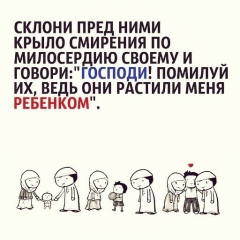 Абылай Беделхан, 05.09.1993, Алматы