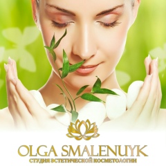 Ольга Οрлова, 24.11.1983, Дубоссары