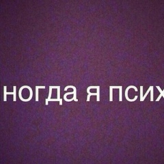 Умар Арцуев