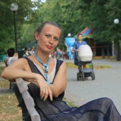 Женя Бабак, Харьков