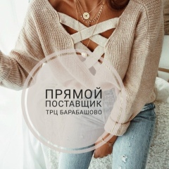 Наталия Блажко, 13.01.1991, Харьков