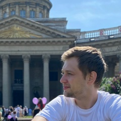 Алексей Сергеев, 08.04.1994, Москва