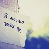 Вікочка Новосильчук, 10.10, Тячев