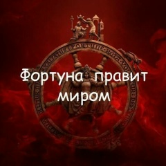 Ольга Уфимцева, 05.02, Москва