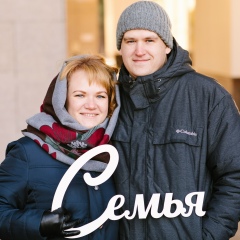 Анастасия Южакова, 14.06.1987, Ханты-Мансийск