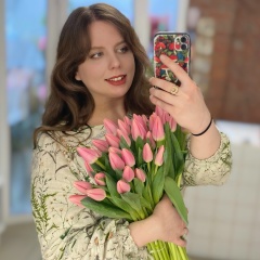 Александра Леонова, 10.04.1997, Москва