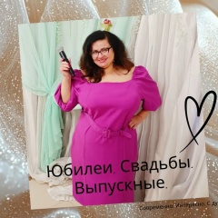 Марина Ряднова, 15.06, Санкт-Петербург