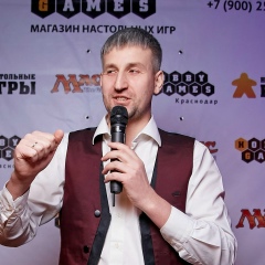 Арсений Прялков, 27.09, Краснодар