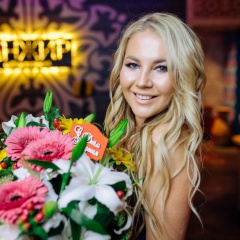 Диана Валеева, 07.09, Магнитогорск