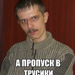 Павел Фесенко, 10.10.1989, Киев