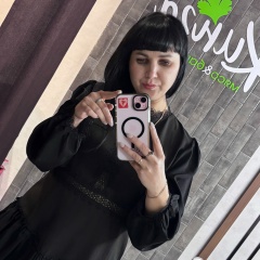 Ирина Рябчикова, 05.03.1988, Рубцовск