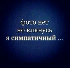 Bambet Bambet, 21.05.1986, Нальчик