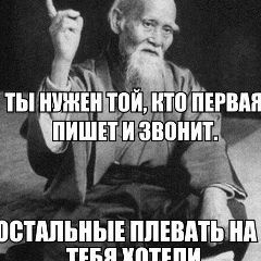 Ильяс Билалов, Алматы