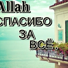 Гузя Куандыкова, 28.01.1995, Астана