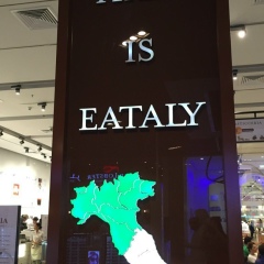 Samal Tleulinova, 02.12.1988, Алматы