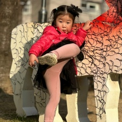 Bella Ni, 02.04.1982