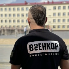 Евгений Лаппа, 24.08, Ростов-на-Дону