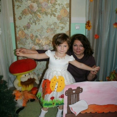 Людмила Яценко, 03.09.1970, Санкт-Петербург