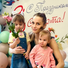 Елена Бухнина-Гумирова, Люберцы