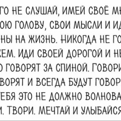 Александр Александр, 01.01.2004