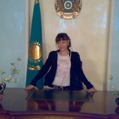 Арай Жургимбекова, 10.01.1992, Караганда