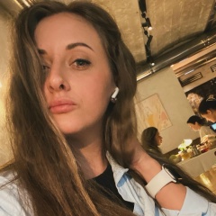 Дана Поворознюк, Каменск-Уральский