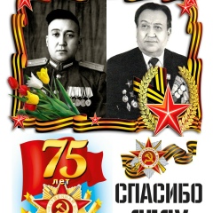 Музаффар Азизханович Мусаев, Новосибирск