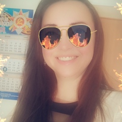 Вера Уразбахтина, 11.08, Салават