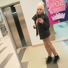 Екатерина Исакова, 08.10.1994, Петропавловск