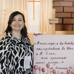 Виктория Шамаева, 04.09, Тольятти